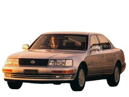 Лексус LS400 1